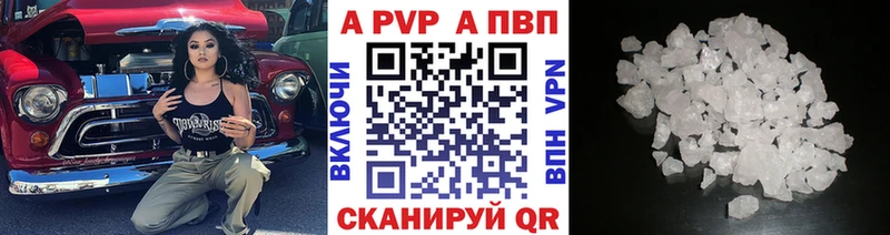 площадка какой сайт Карачев А ПВП СК КРИС