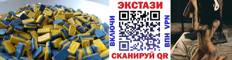 Экстази Дубай  MEGA ссылки  площадка телеграм  Карачев 