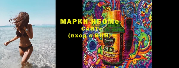 apvp Алексеевка
