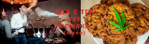 apvp Алексеевка