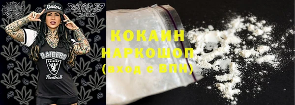 apvp Алексеевка