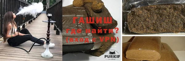 apvp Алексеевка