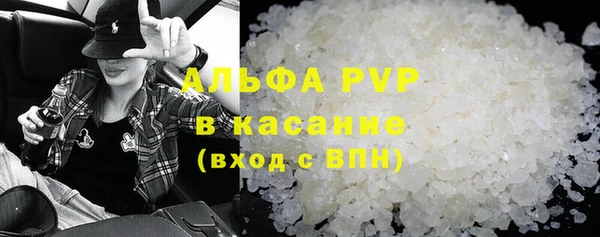 a pvp Алзамай