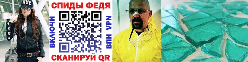 Метамфетамин витя  кракен   Карачев  наркота 