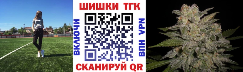 Бошки марихуана LSD WEED Карачев