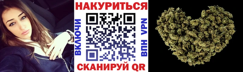 Бошки марихуана Ganja  продажа наркотиков  OMG ССЫЛКА  Карачев 